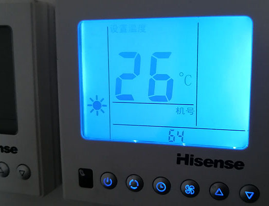 北仑海信中央空调维修电话在哪里找